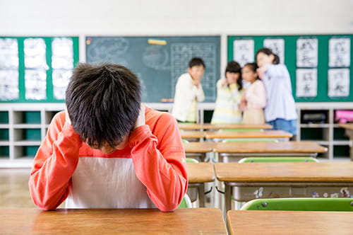 「いじり」も「いじめ」？ 判断条件や親ができる対策・相談先